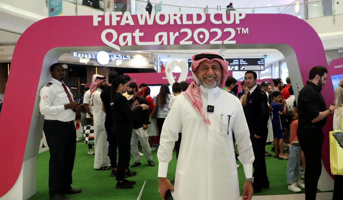 Mall of Qatar